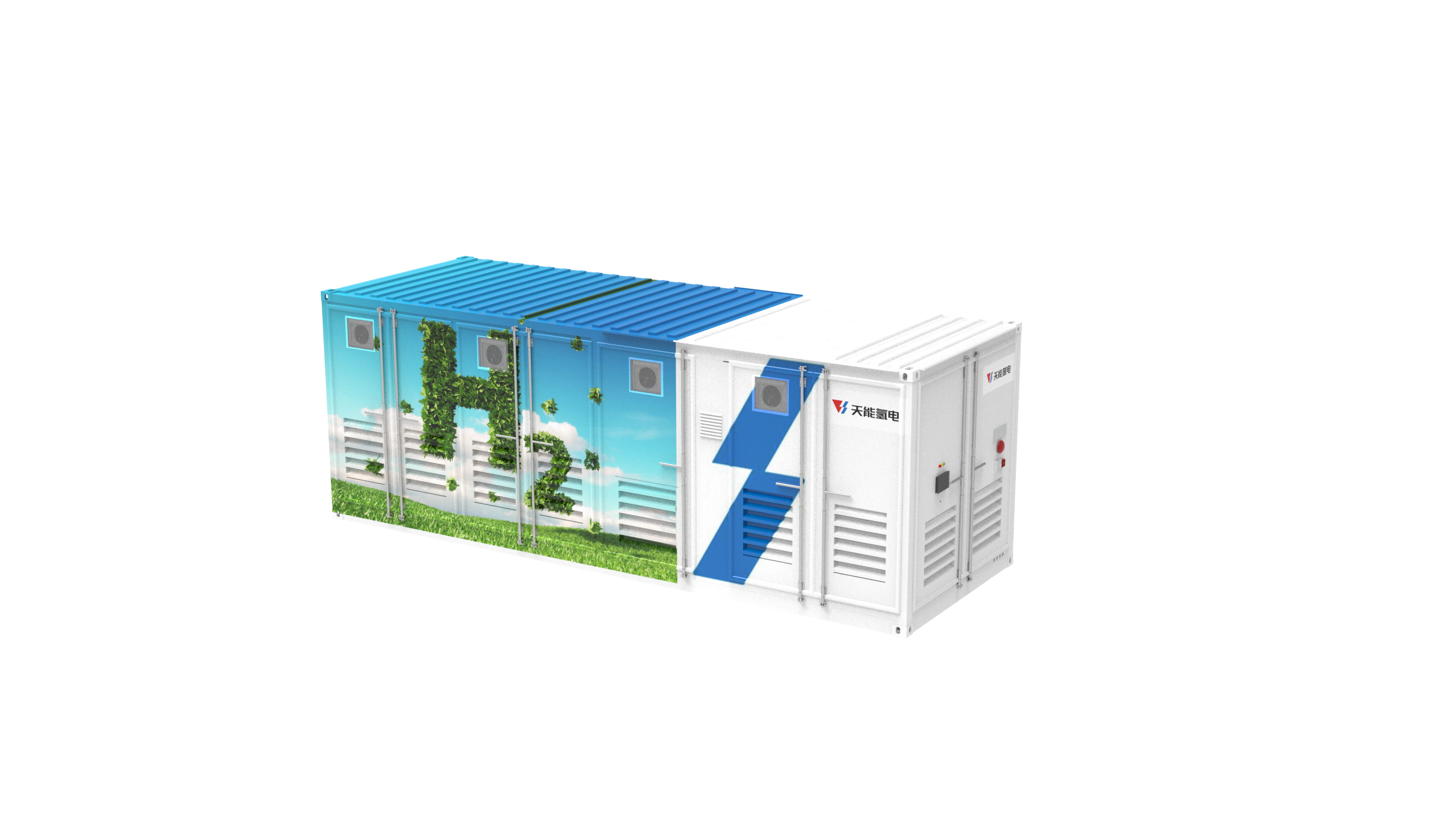 Stationary Power Generation